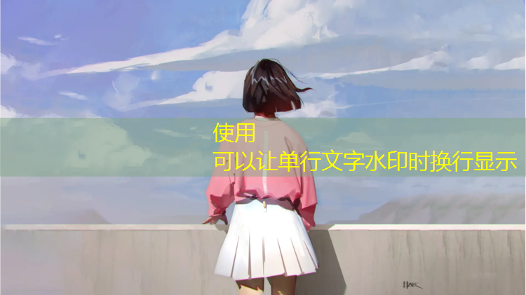 挖机塑胶跑道
