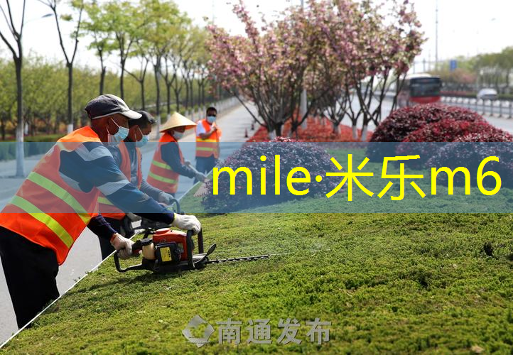 米乐m6官网：男士网球拍几寸合适用新手
